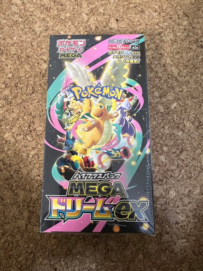 MEGAドリームex BOX 未開封 シュリンク付き