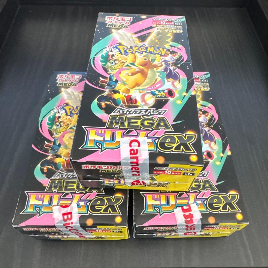 megaドリームex 30パック（3box分）封入率一致 ポケモンカードゲーム 封入率一致 MEGAドリームex 1BOX メガドリーム