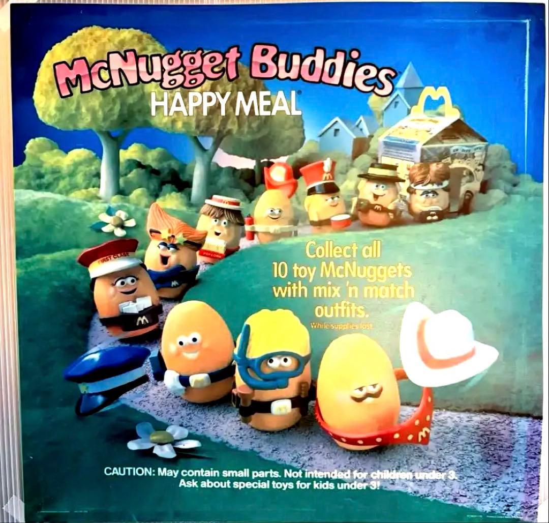 80年代　mcdonald's チキンマックナゲット　 　　　　 トランスライト
