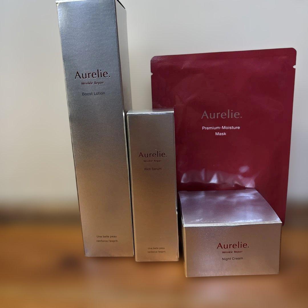 aurelie.化粧水、美容液、ナイトクリーム３点セット