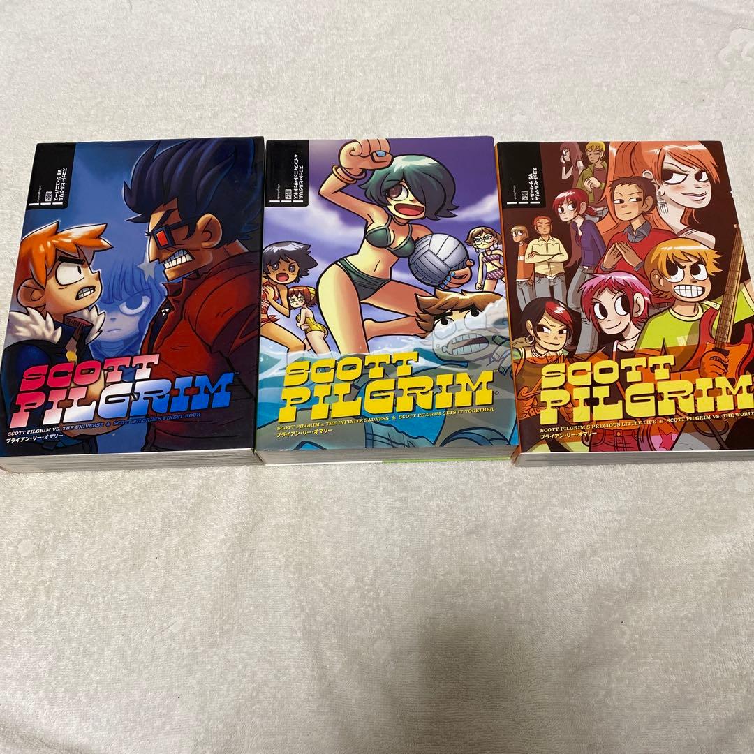 【全巻セット】スコット・ピルグリム　日本語版　1〜3巻