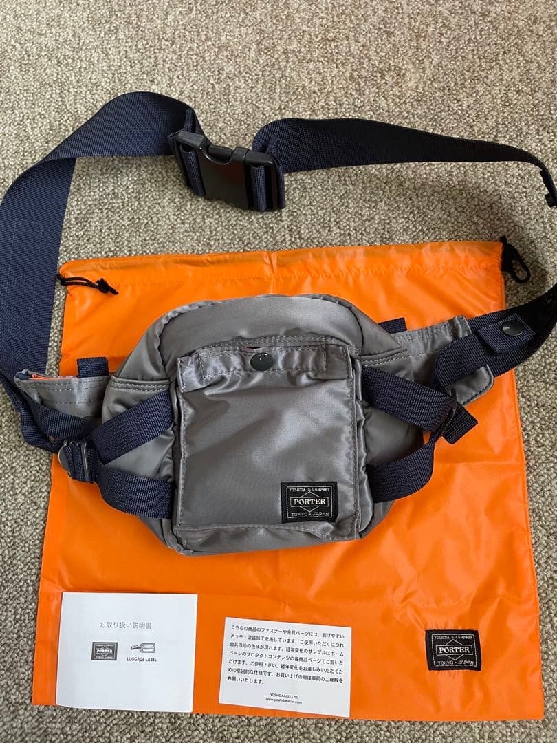 美品 PORTER / PX TANKER ポーター ファニーパック シルバー