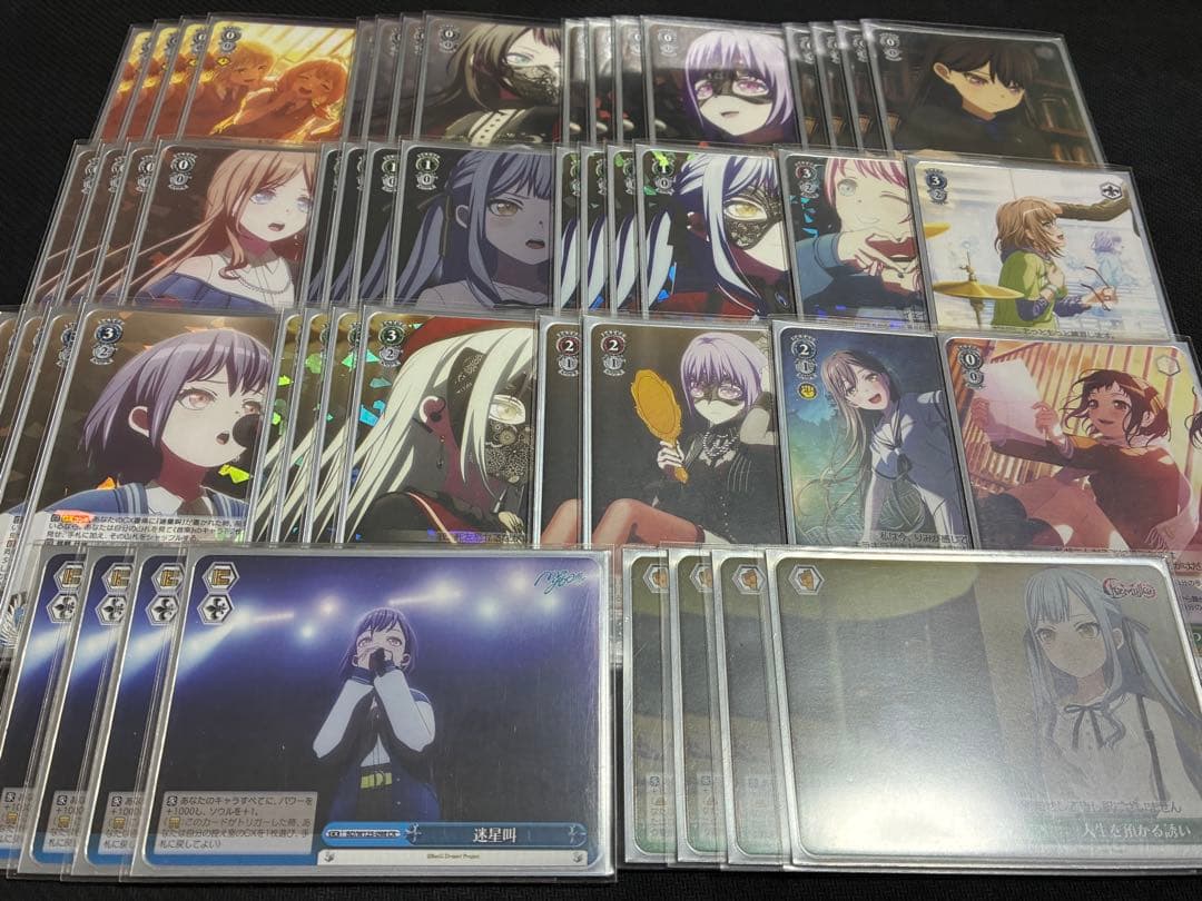 ヴァイスシュヴァルツ BanG Dream!　バンドリ　宝門デッキ ヴァイスシュヴァルツ】『バンドリ！』トライアルデッキ“Ave Mujica