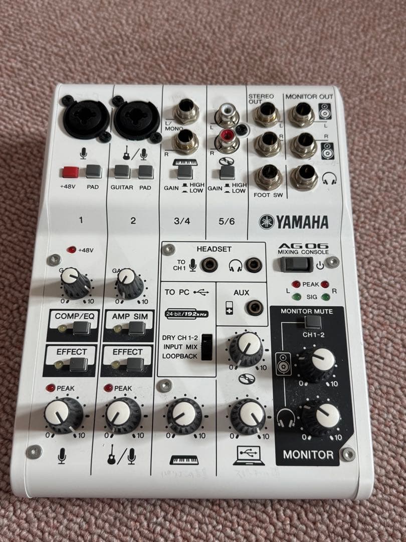 Yamaha AG06 USBオーディオインターフェイス