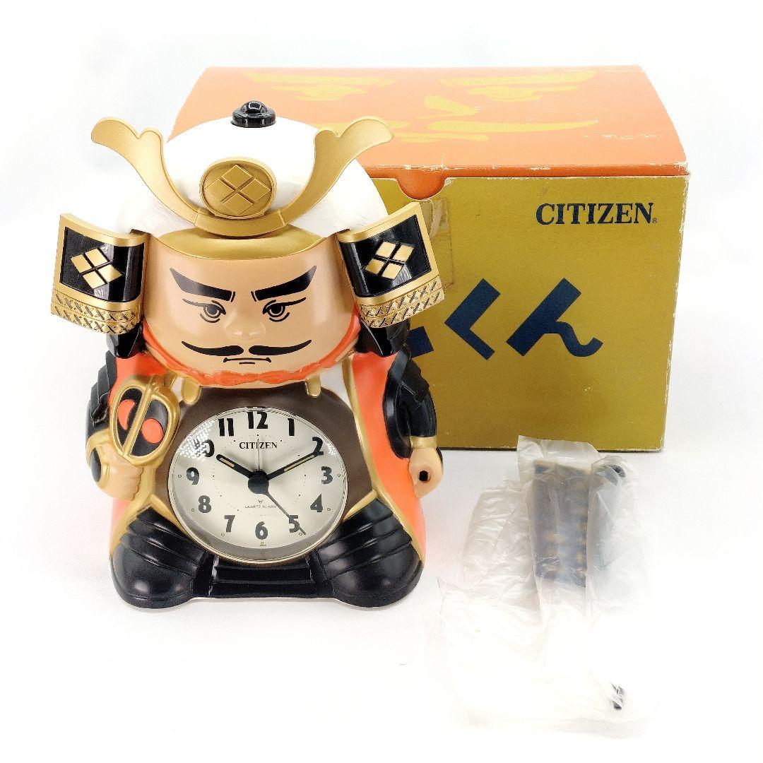 未使用 信玄くん 目覚まし時計 武田信玄 置時計 CITIZEN シチズン 武田信玄くん 目覚まし時計 日本製 リズム時計 シチズン|mercari