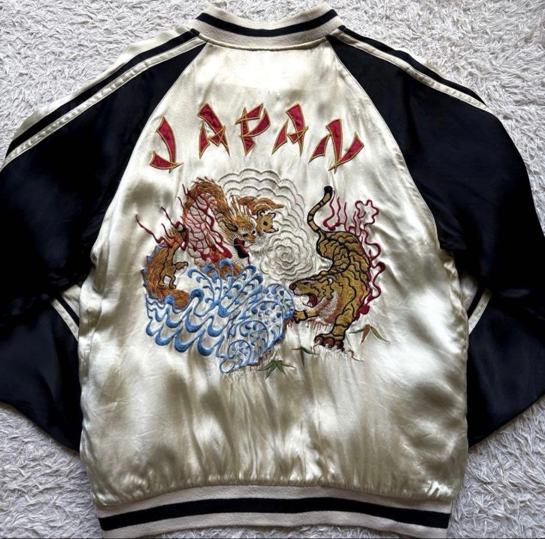 ★希少 Lサイズ★ AVIREX スカジャン 刺繍 ドラゴン タイガー 白系 AVIREX（アヴィレックス） 20%OFF！□AVIREX アビレックス #7834252017