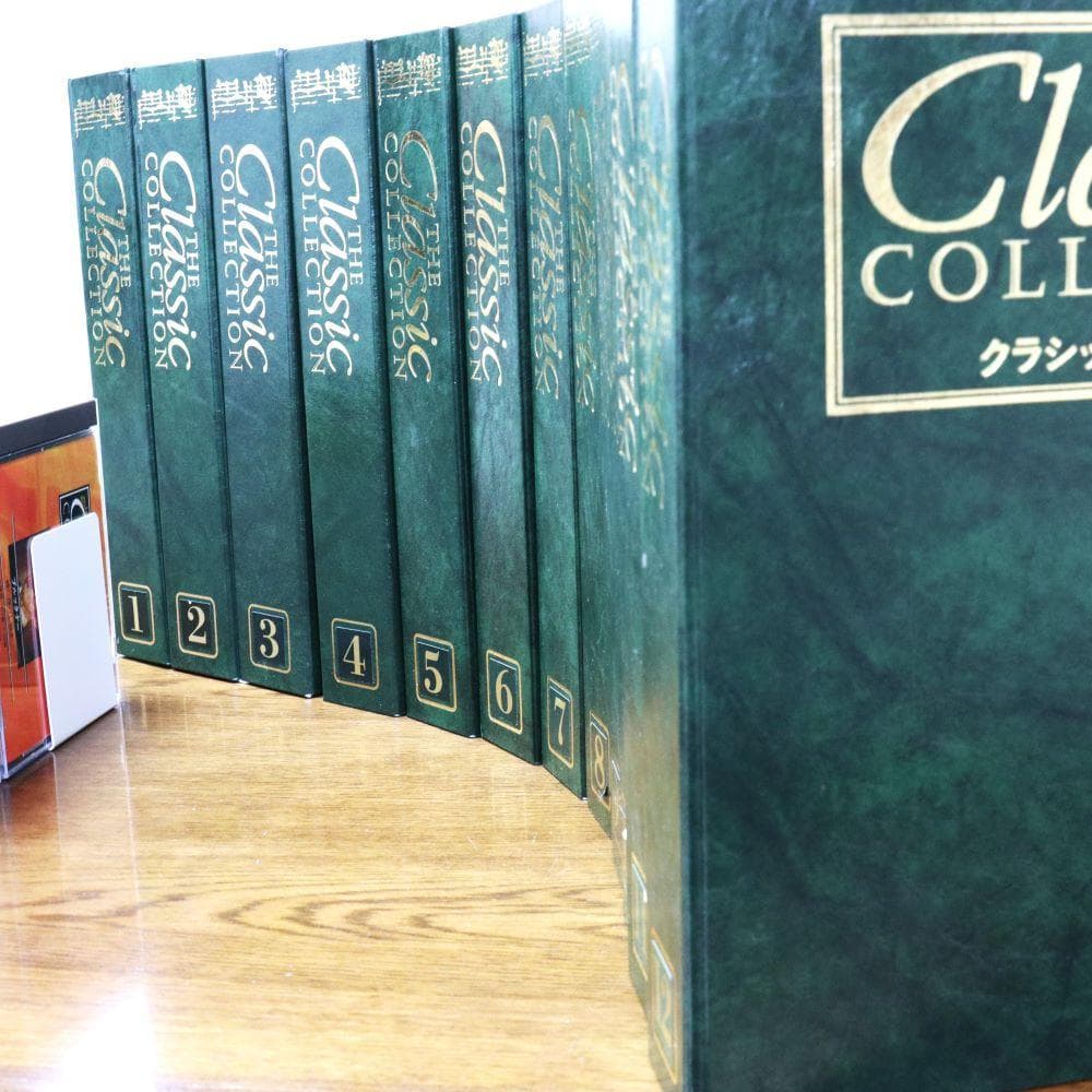 CD】☆全巻完全版☆ デアゴスティーニ クラシック・コレクション全