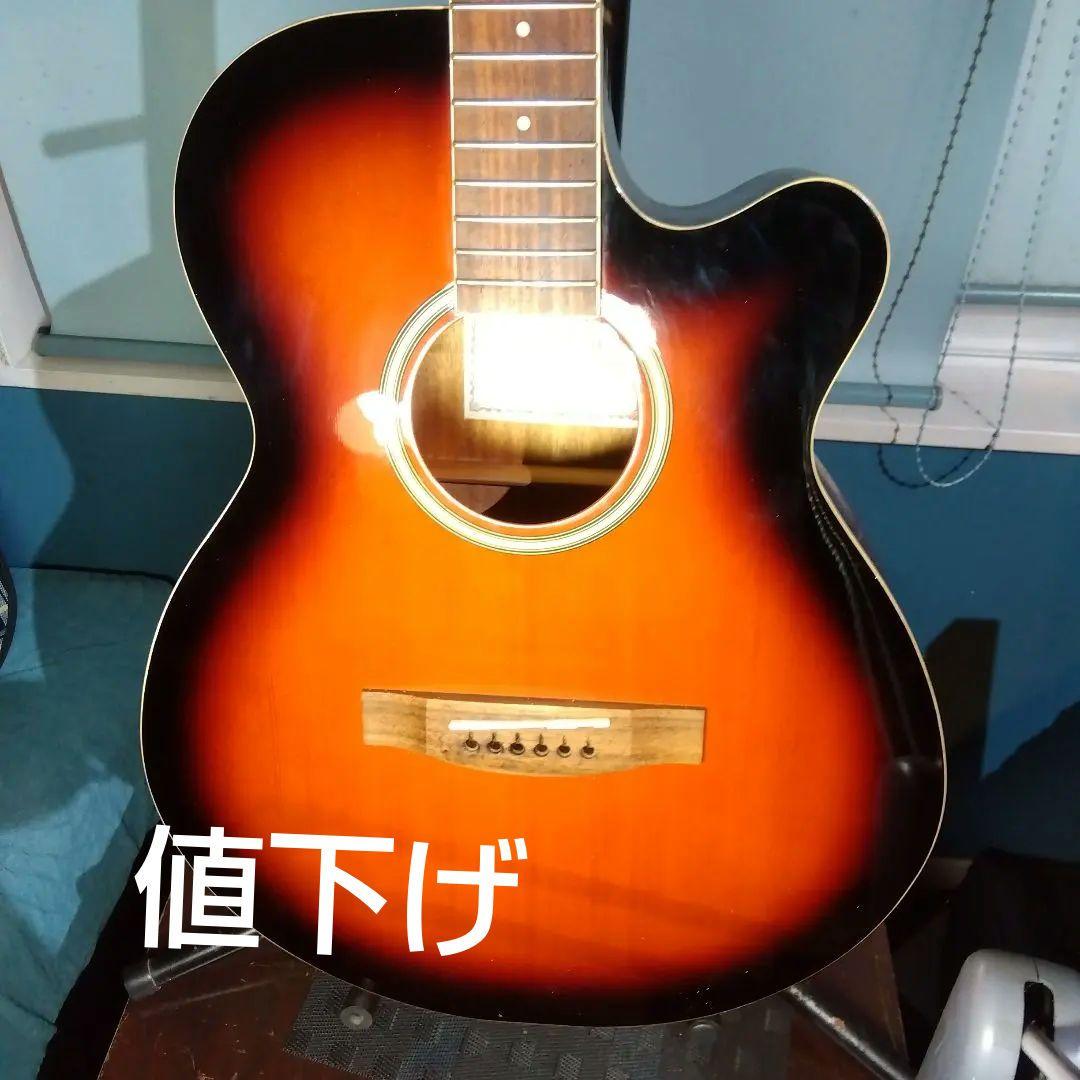 エレアコ。sepia..crue！eaw-200-vs 2026年最新】SEPIA CRUE 200の人気アイテム - メルカリ