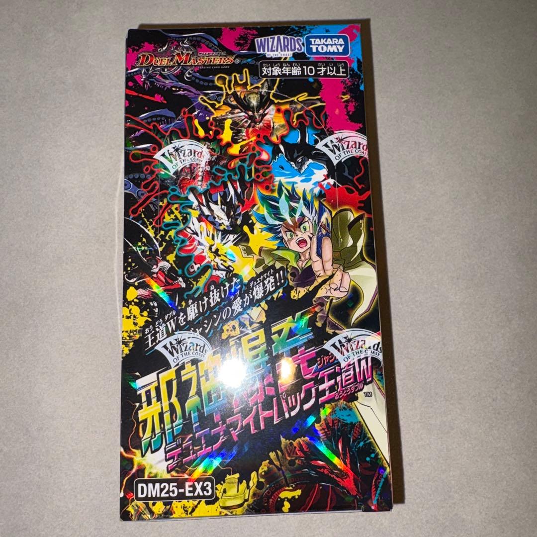 デュエルマスターズ 邪神爆発DM25-EX3 未開封1ボックス