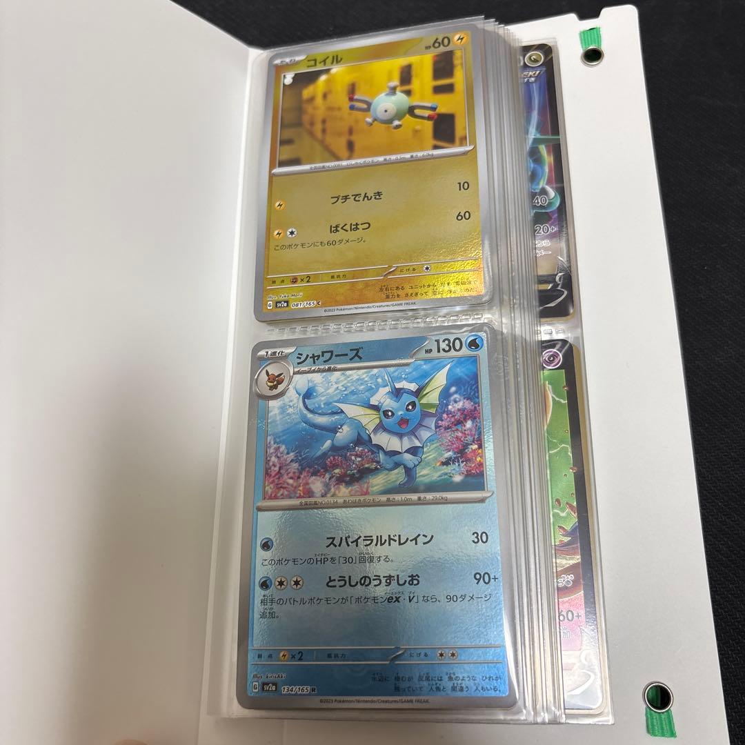 ポケモンカードセット　まとめ売り