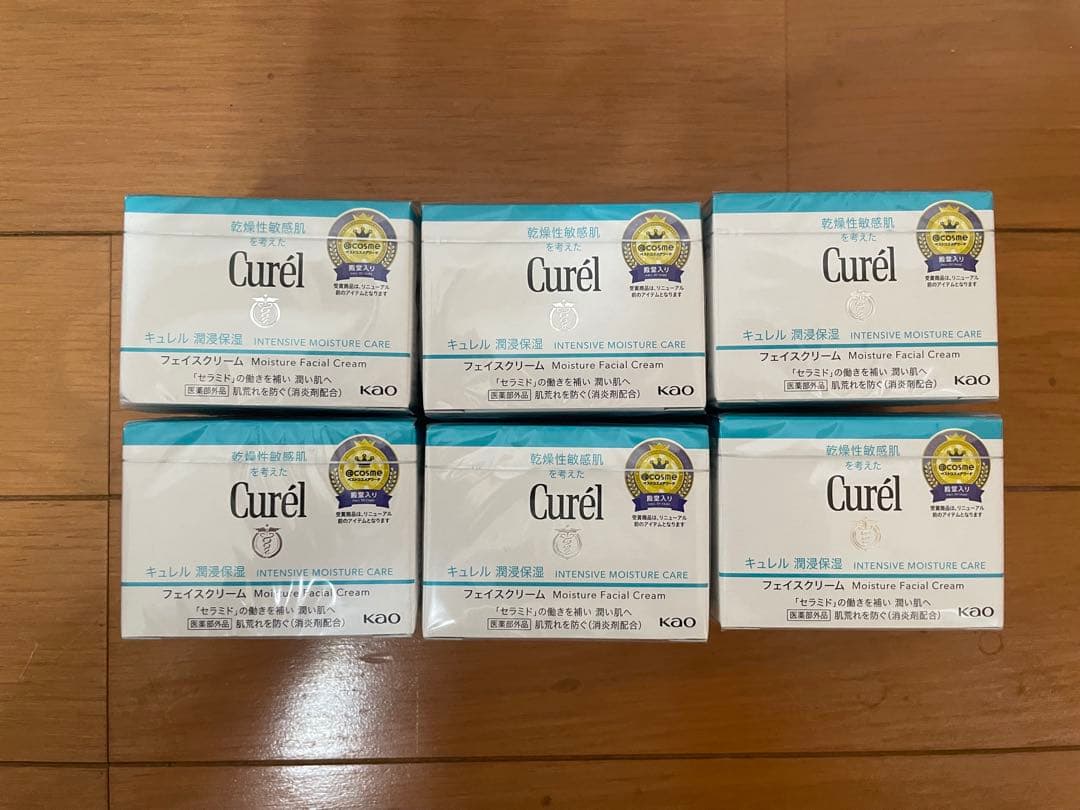 キュレル　フェイスクリーム　潤浸保湿　40g 6個セット