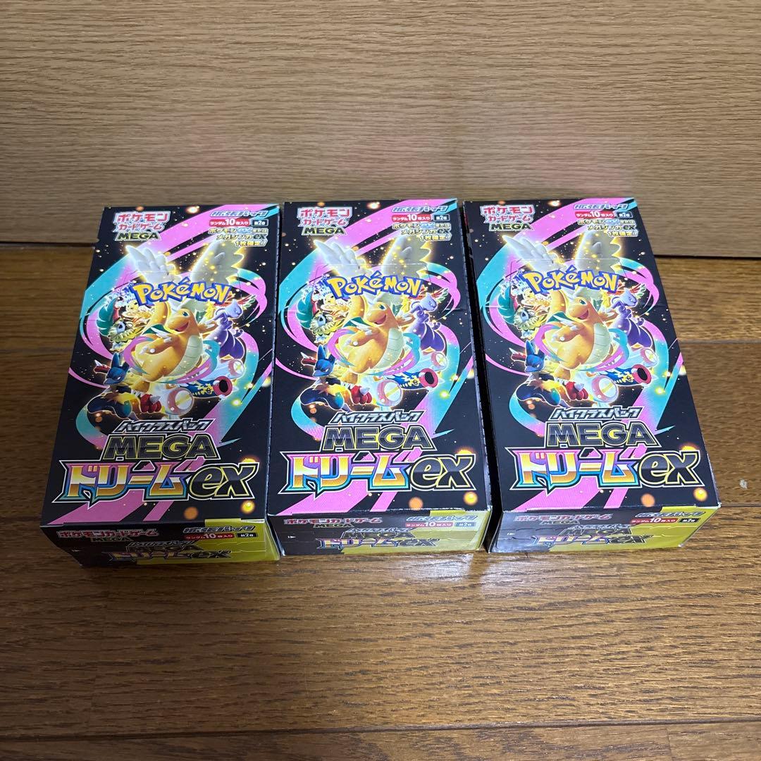 ポケモンカードゲーム　メガドリームex シュリンクなし　3BOX