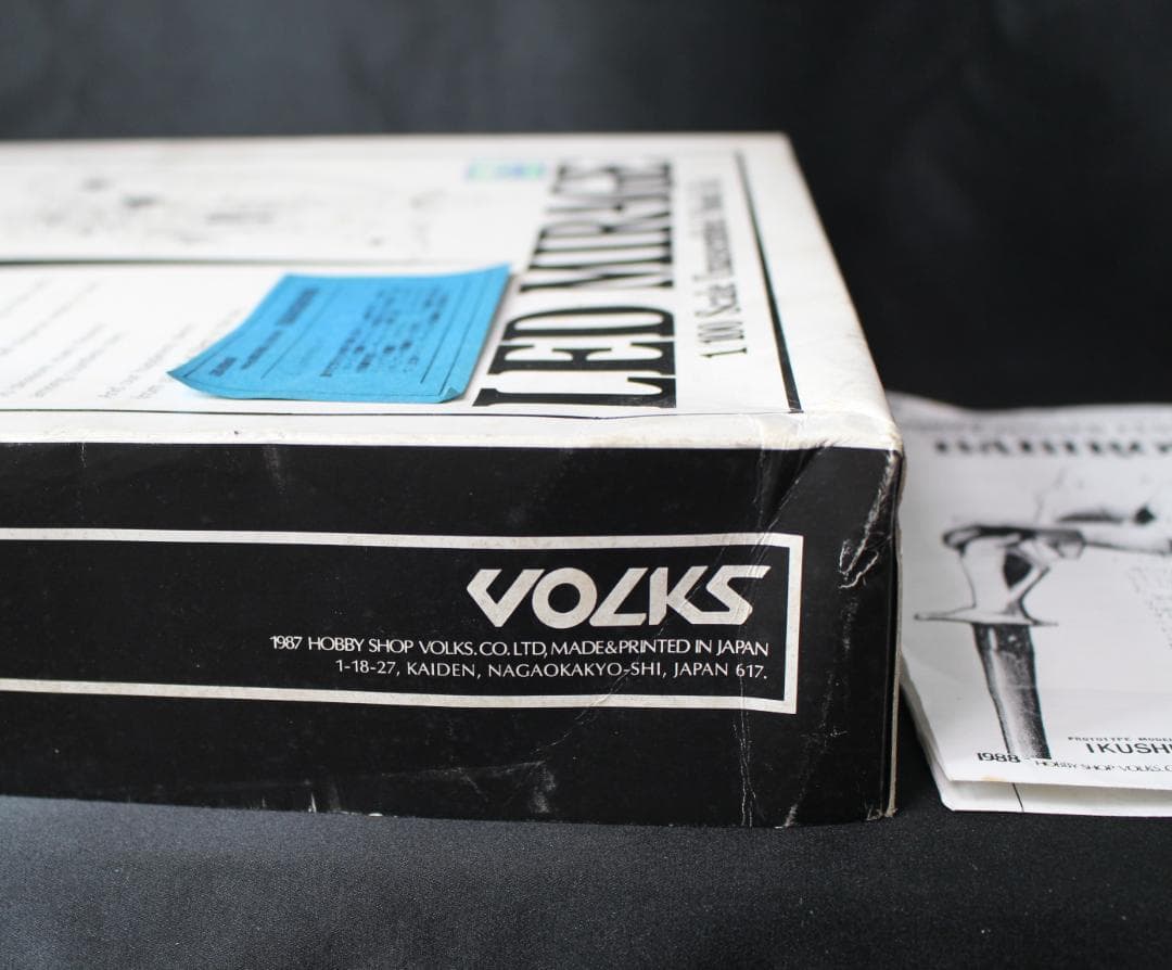 箱有り】ボークス FSS レッドミラージュ バビロンズ 1/100 塗料完成品