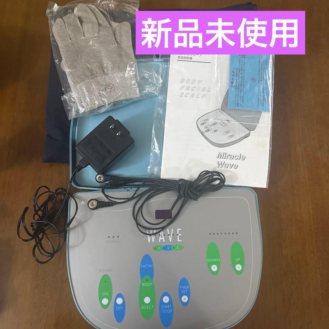 r*♡様 新品　ミラクルウェーブ　フレキシア　グローブ　説明書付　MIRACLE 2026年最新】ミラクルウェーブ＆セルステラの人気アイテム - メルカリ
