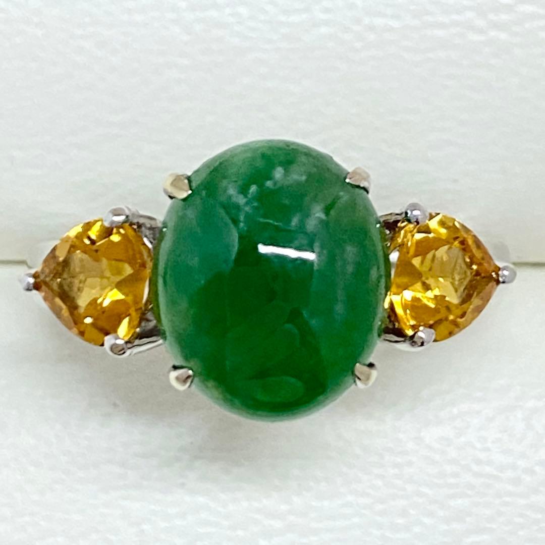 K18WG　天然 翡翠リング　3.69ct　15号　ひすい　ジェダイト　鑑別