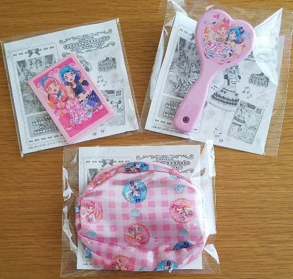 アイカツフレンズ　グッズ　【ローソン限定品】