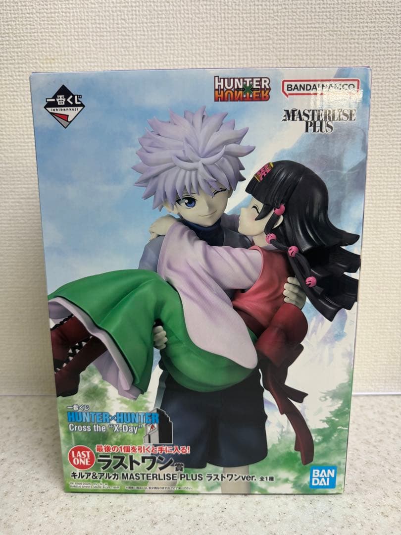 一番くじ HUNTER×HUNTER ハンターハンター キルア ラストワン - メルカリ