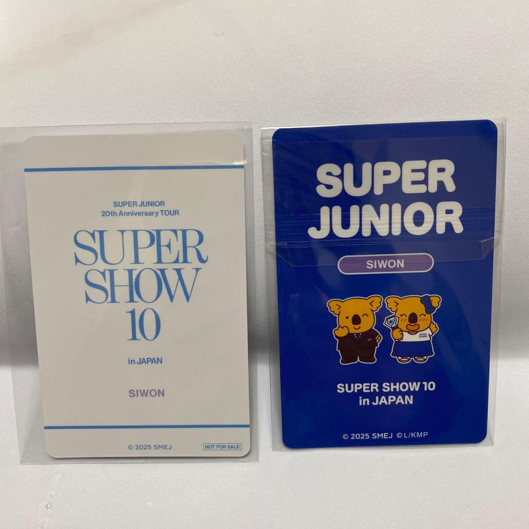 SJ シウォン SS10 mu-mo EC購入特典+コアラのマーチ トレカ - メルカリ