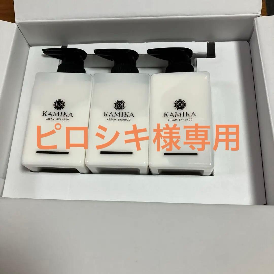 ピロシキ MITSUBISHI MITSUBISHI 485L 6ドア冷蔵庫 野菜室真ん中タイプ MR-MZ49M