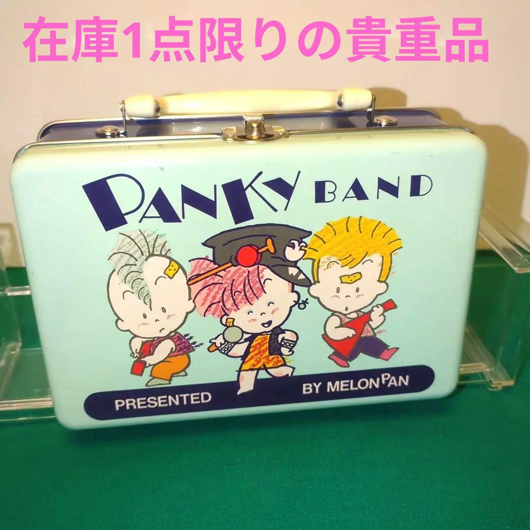 昭和レトロ　珍品水色　1980年代　可愛いファンシー缶 PANKY BAND 昭和ガーリーカルチャー大集合！『ゆかしなもんの'80sガーリー