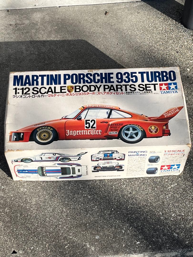 1/13迄値下げ!希少 タミヤ 1/12 ポルシェ935ボディ部品取り ジャンク