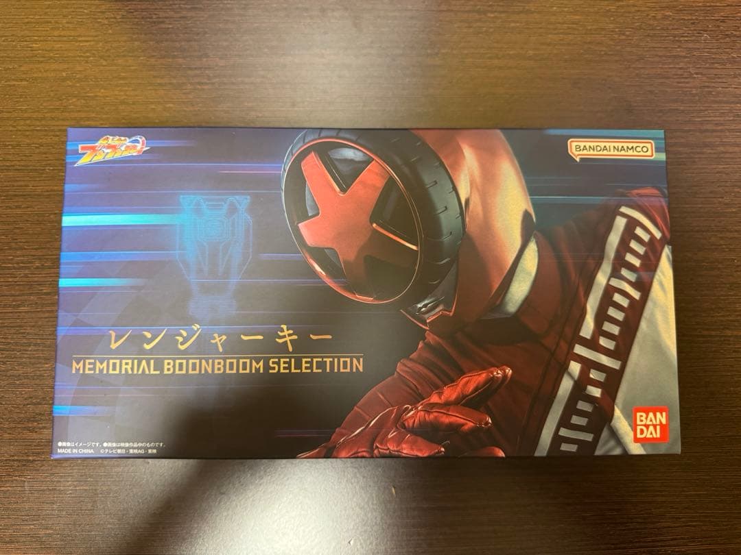 ブンブンジャー　レンジャーキーセット