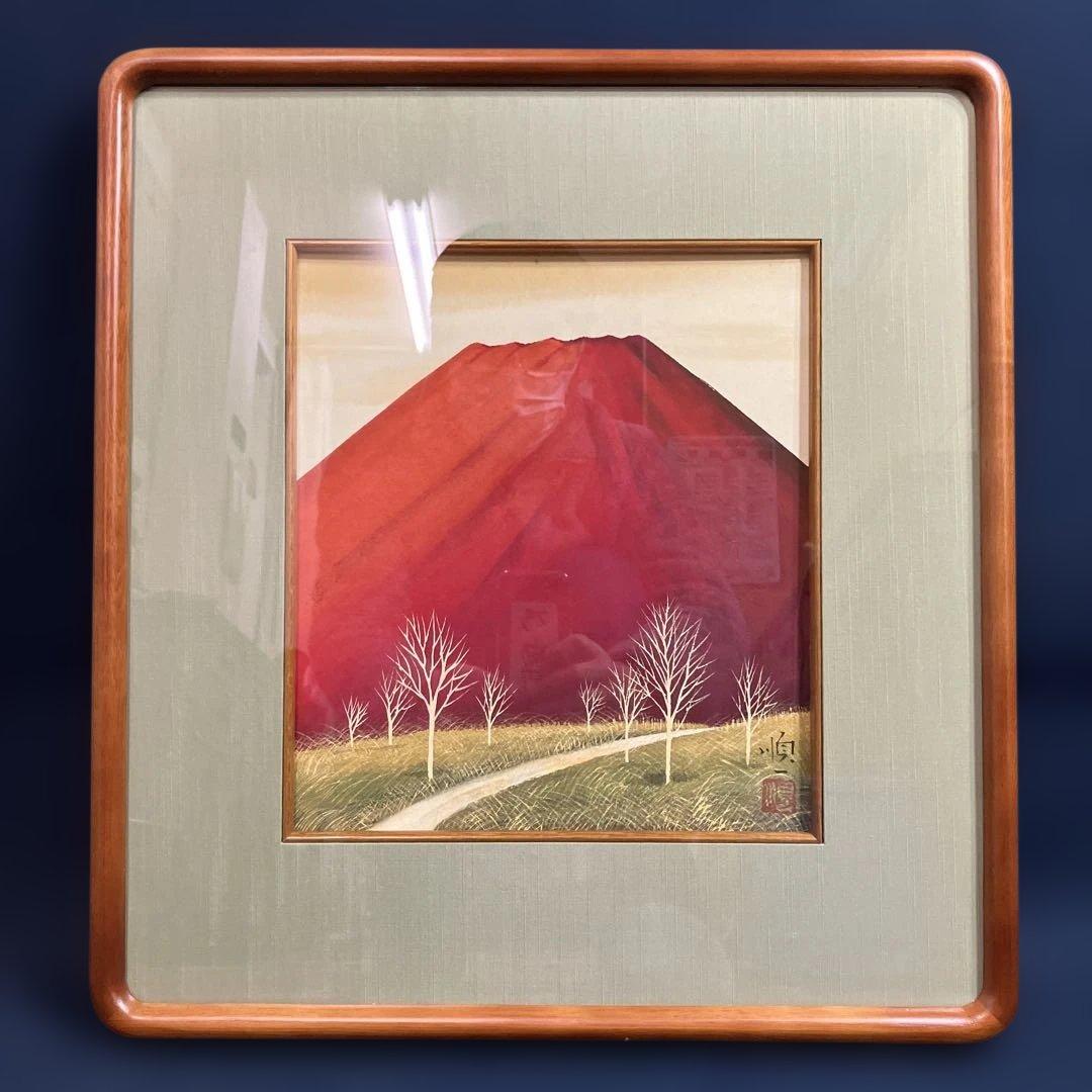 色紙額日本画　後藤順一　「赤富士」