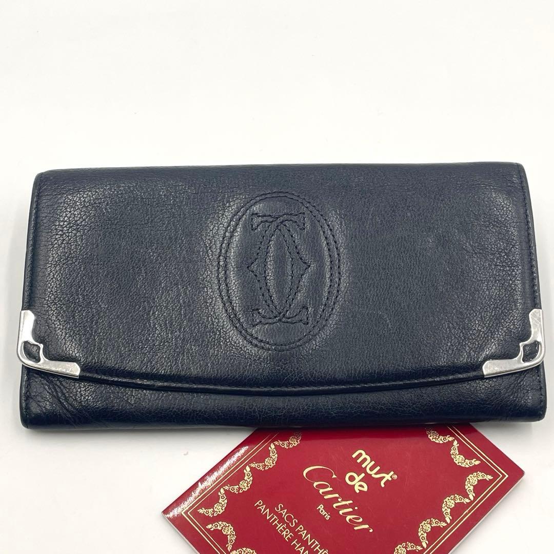 【美品】カルティエ 長財布 マストライン マルチェロ ブラック 黒 二つ折り