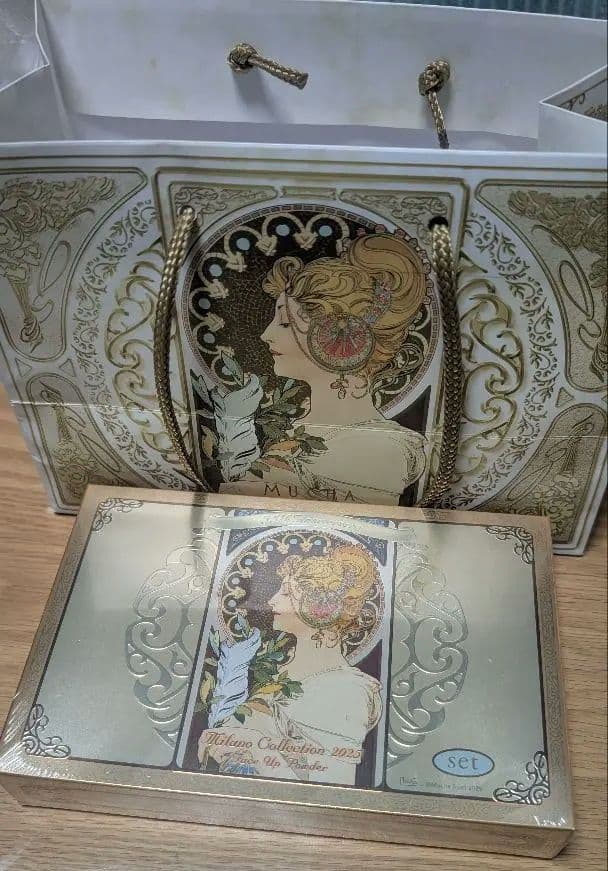 ミラノコレクション2025 本体＋レフィル セット 袋付き