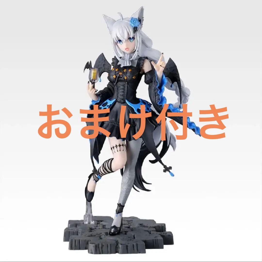 1番くじ ホロライブ ～Villain Style～ 白上フブキ フィギュア