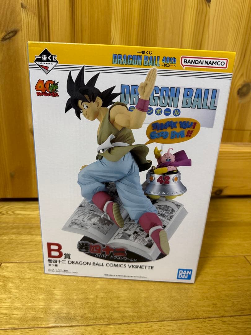 ドラゴンボール フィギュア 一番くじ 40周年 40th 孫悟空 b賞 ドラゴンボール 一番くじ DRAGON BALL 40th A賞 B賞 孫悟空 フィギュア