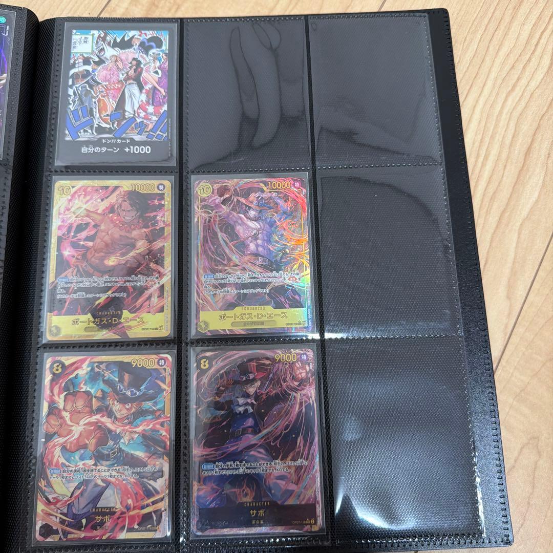 ブースター第7弾 500年後の未来　キラカードまとめ