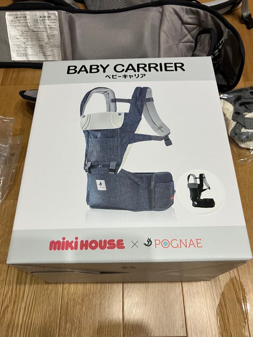 ミキハウス抱っこ紐　ベビーキャリア MIKI HOUSE（ミキハウス） ファーストベビーキャリア 抱っこ紐 新生児