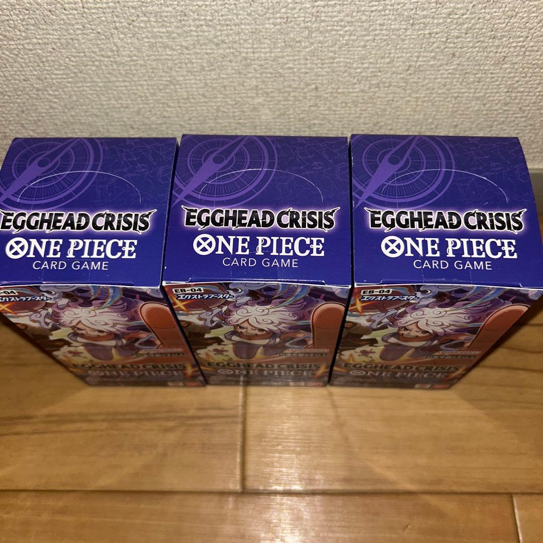 ワンピースカードエクストラブースター EGGHEAD CRISIS 3BOX - メルカリ