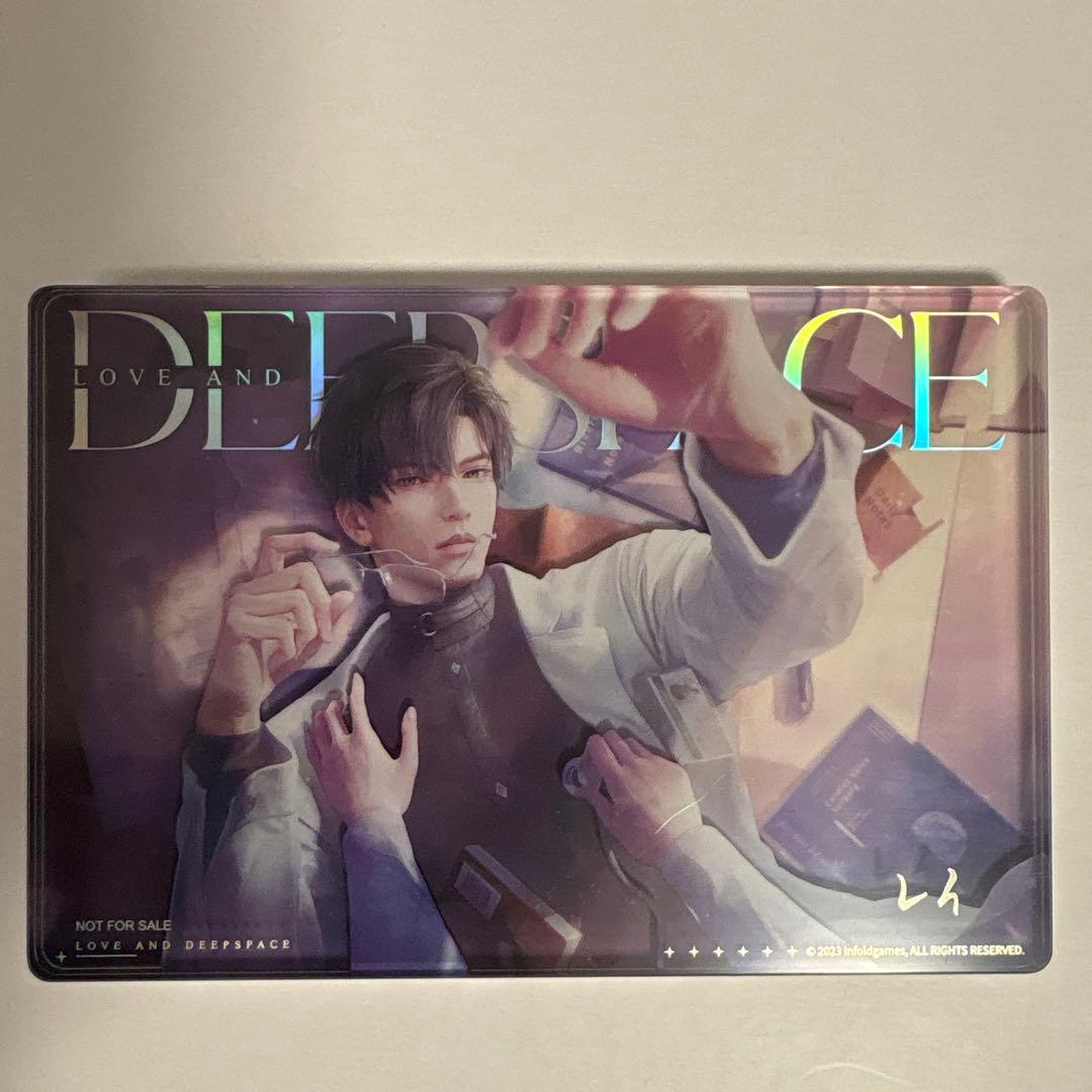 恋と深空2025年VIPBOX レイセット - メルカリ