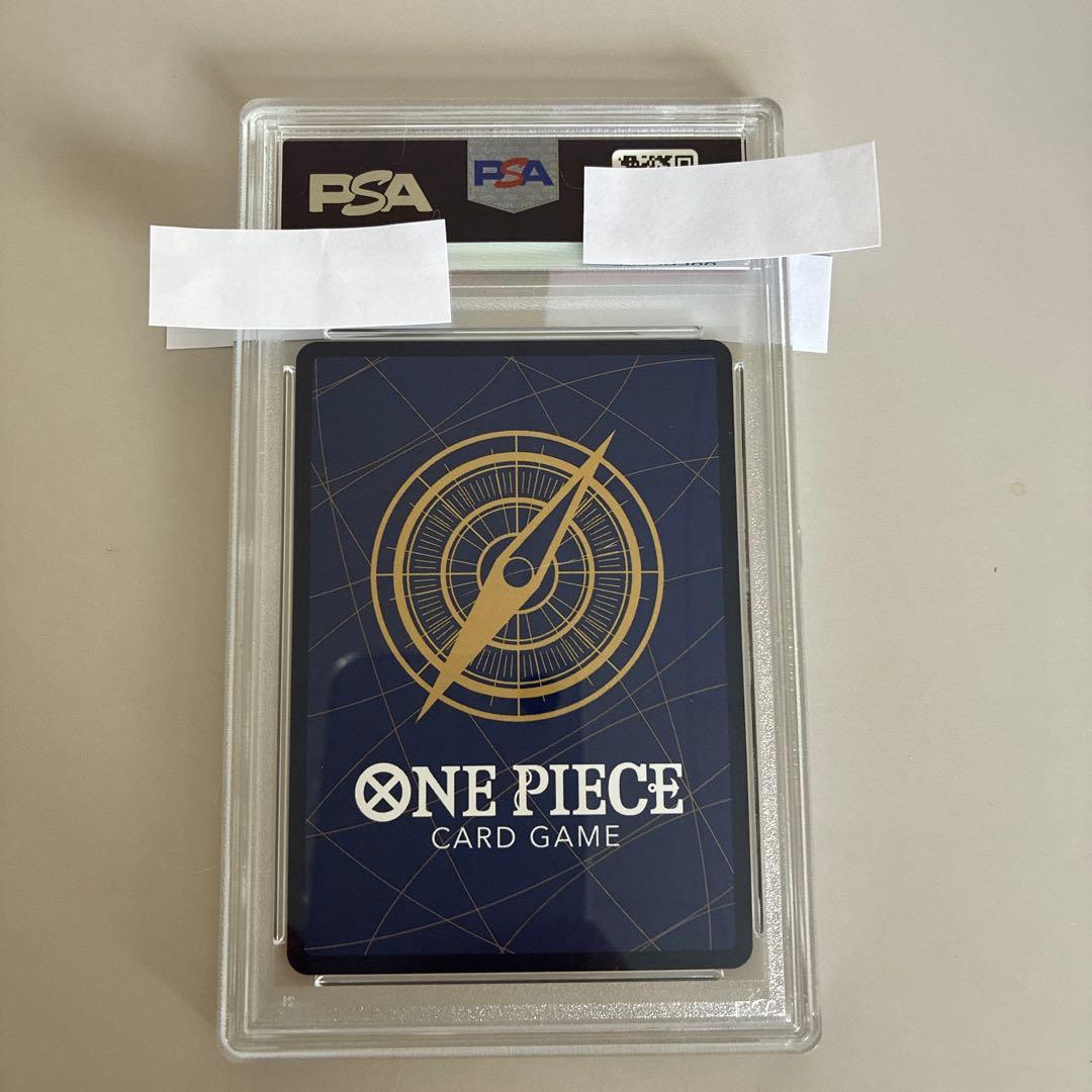 PSA10 ナミ R SP(スペシャルカード) OP01-016 - メルカリ