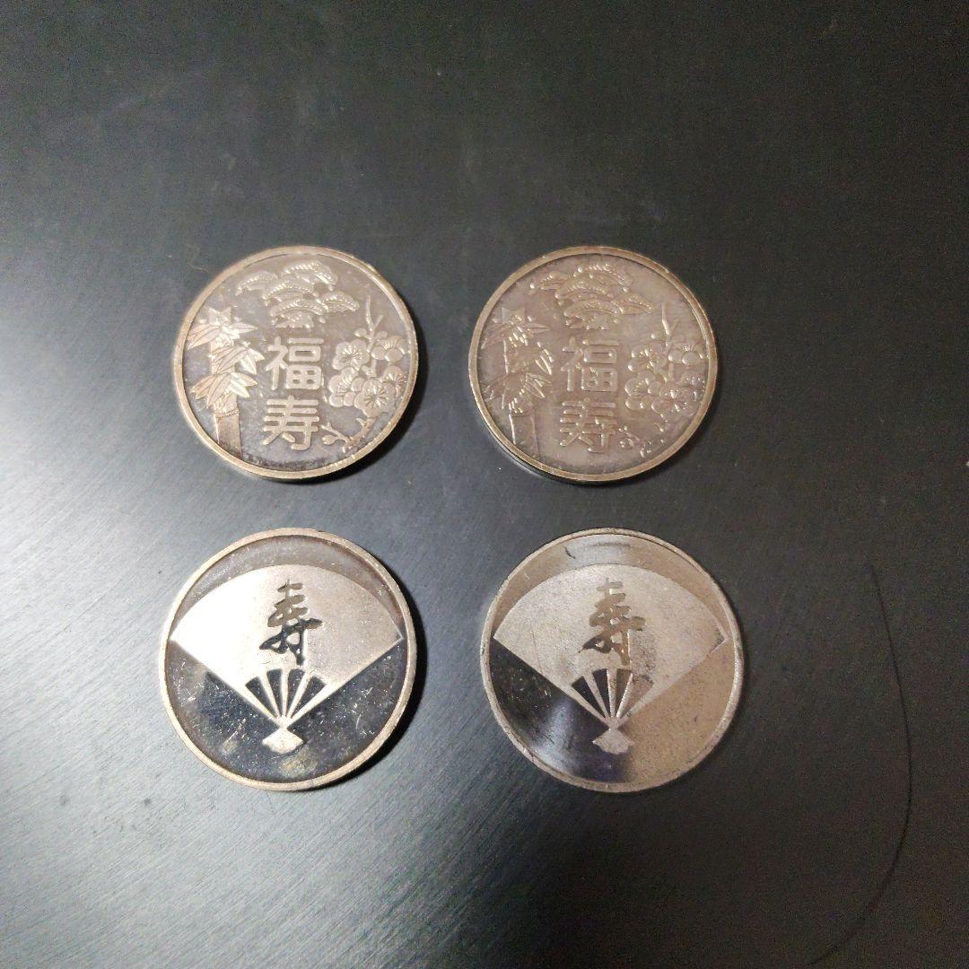 プルーフミント 福寿　寿　四枚セット 福寿 純米吟醸 720ml - 京王ネットショッピング | 京王百貨店