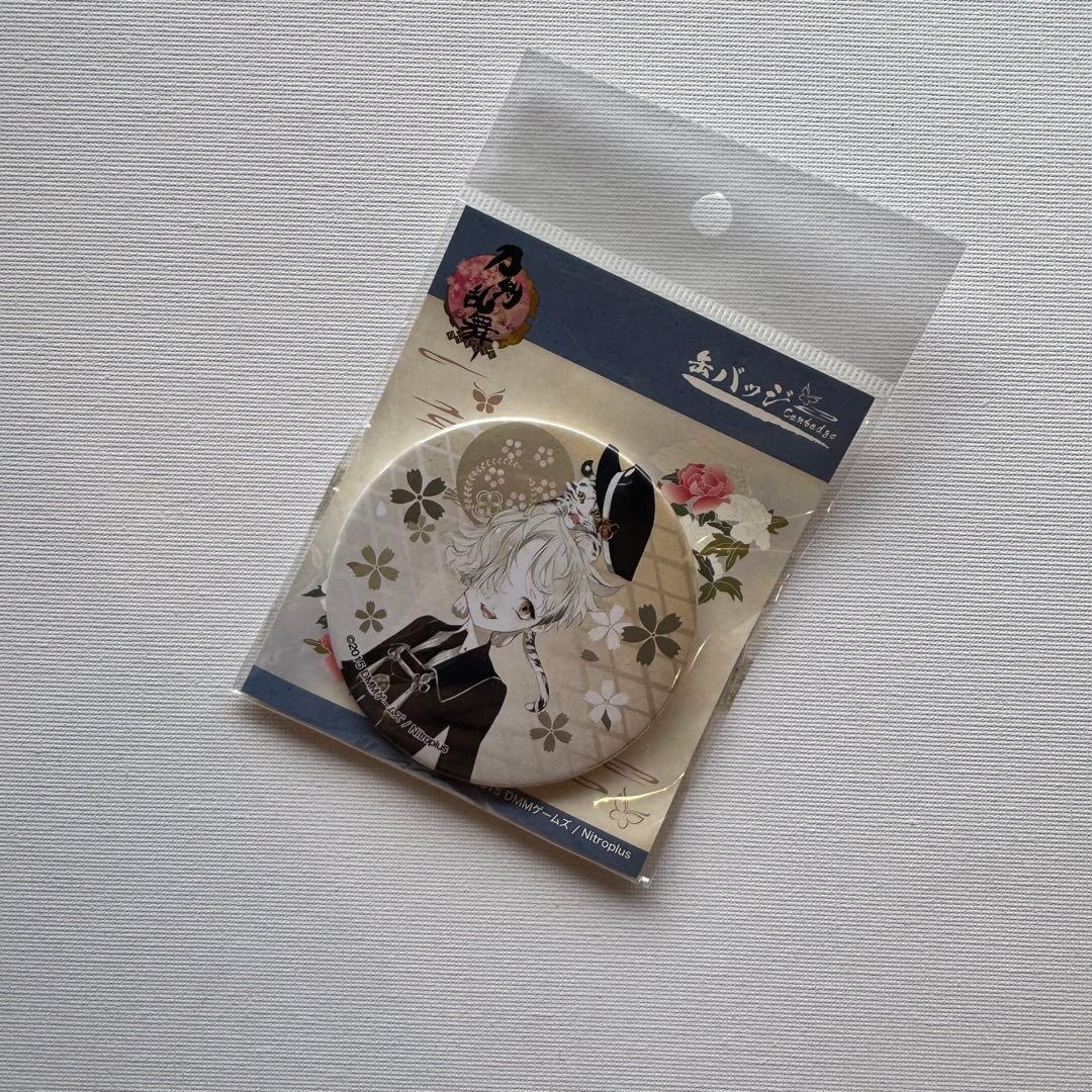 【希少】 刀剣乱舞 とうらぶ 缶バッチ 五虎退 2016年 レア