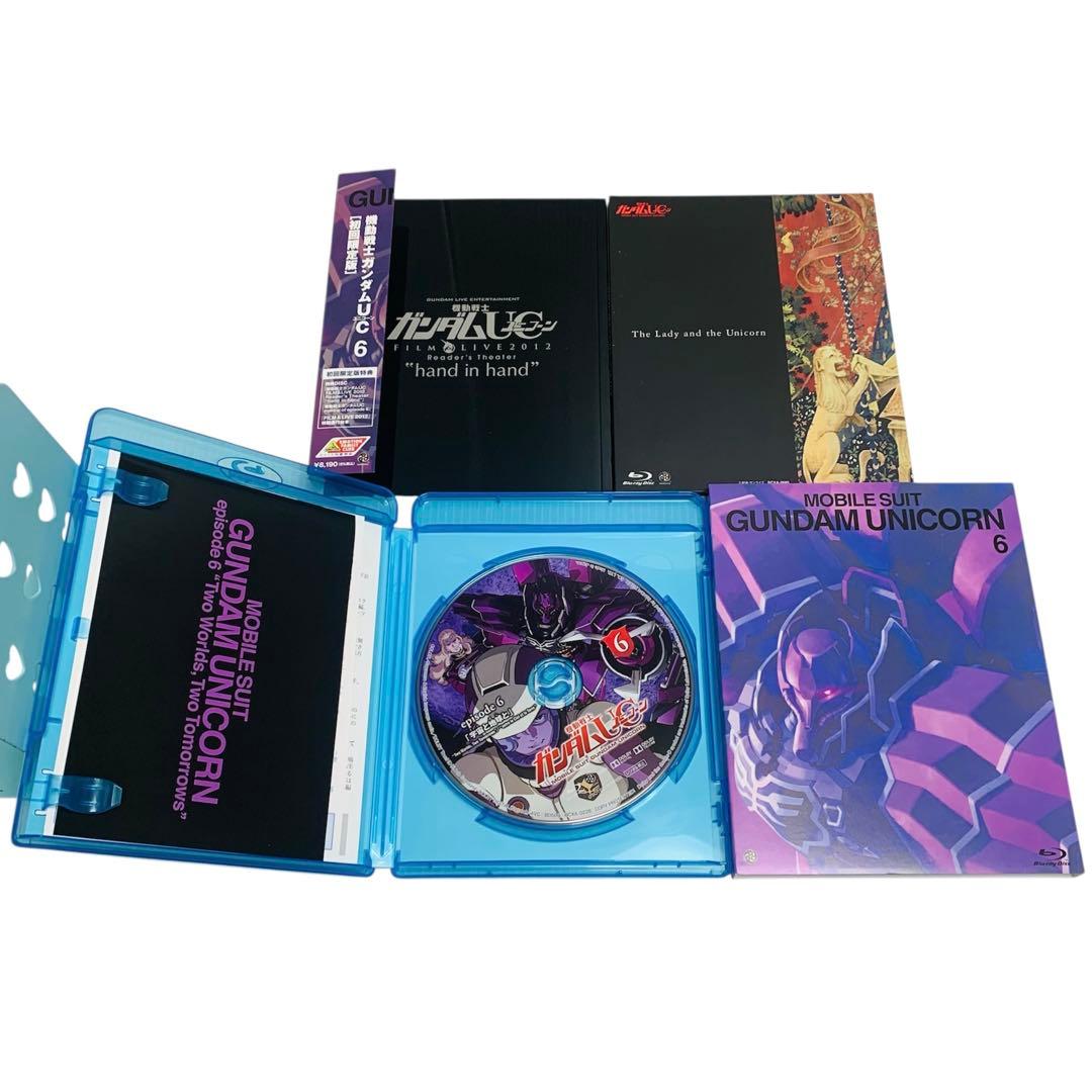 機動戦士ガンダムUC 初回限定版 Blu-ray 全7巻セット - メルカリ