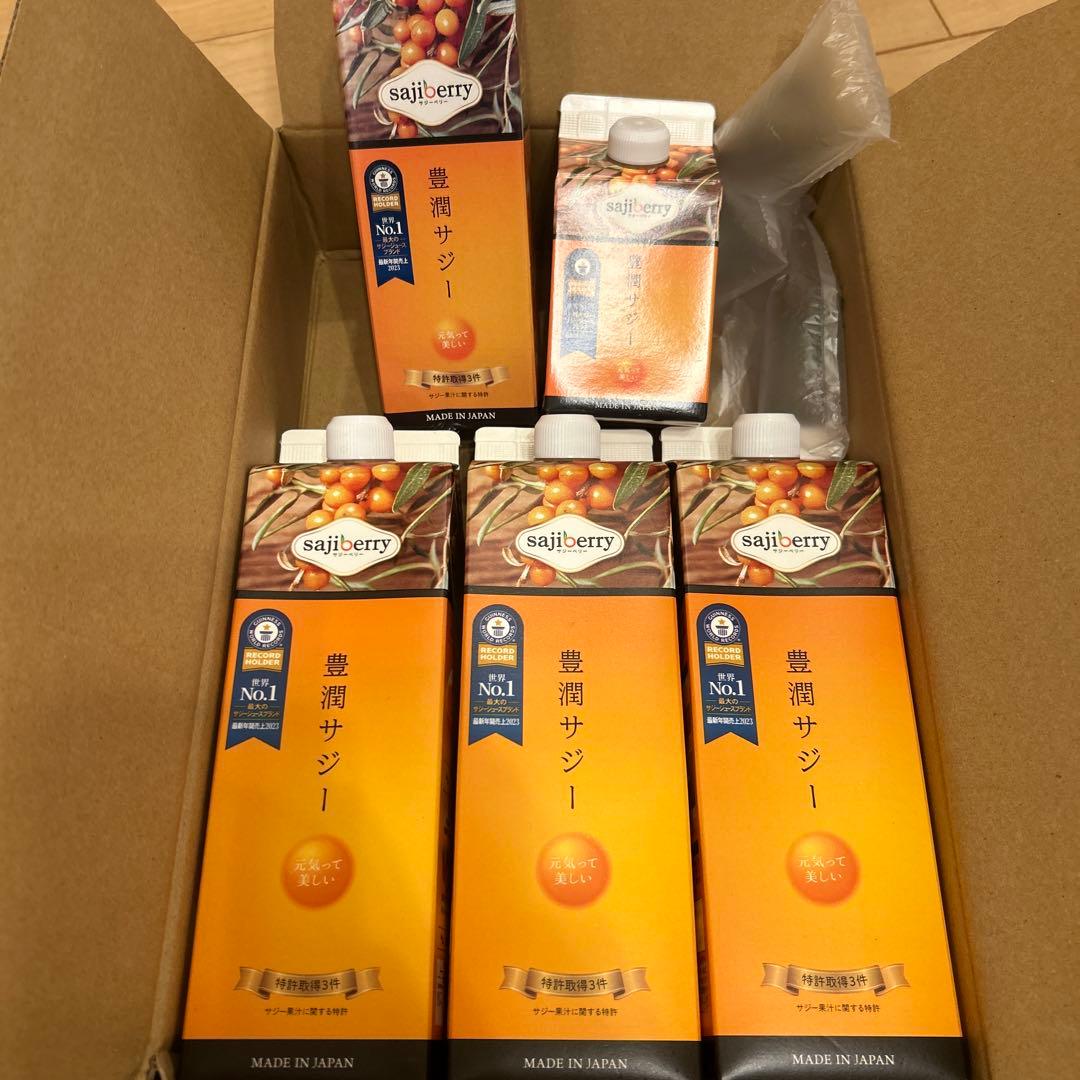 フィネス 豊潤サジー