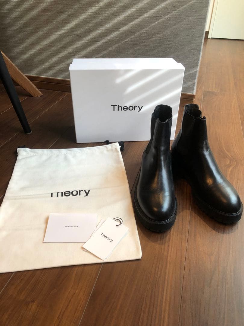 【美品】Theory サイドゴアブーツ