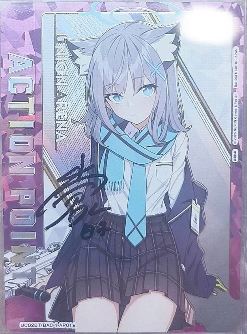 中国版ブルーアーカイブ ユニオンアリーナ AP 小倉唯 直筆サイン入り シロコ