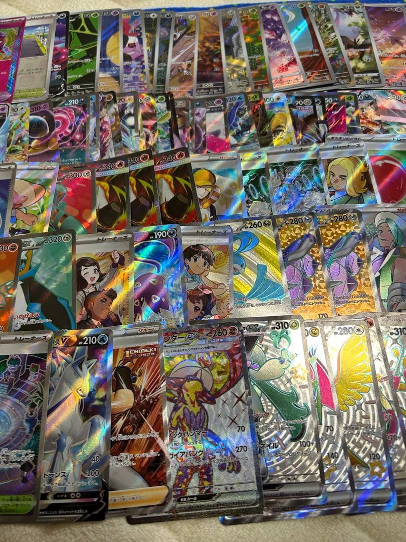 ポケカ 整理品 まとめ売り SR AR SSR HR MA RR - メルカリ