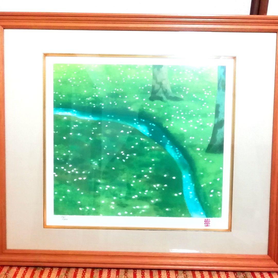 東山魁夷　日本の四季のこころ　行く春 東山魁夷 日本の四季のこころ 行く春 - メルカリ