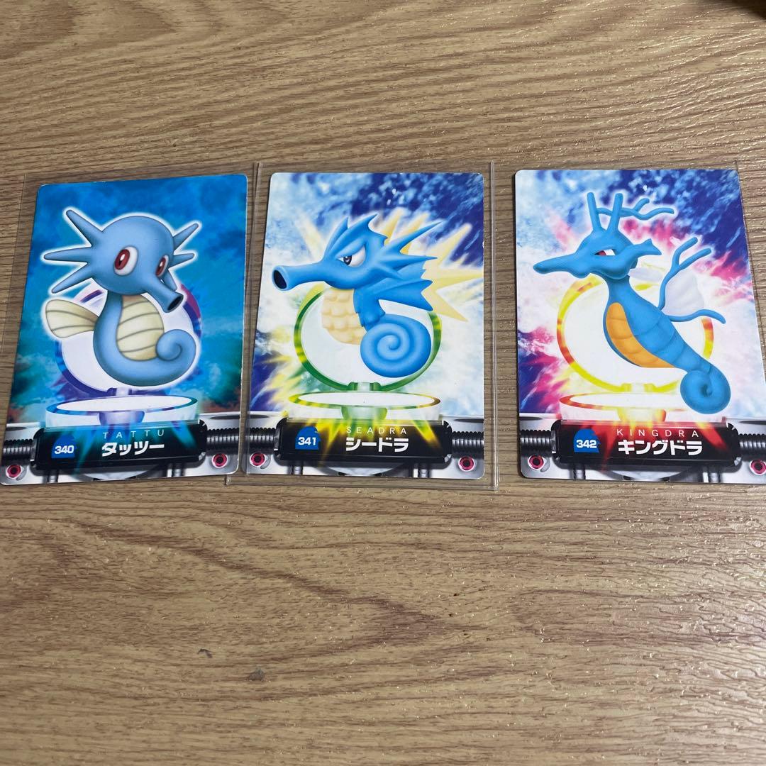 ポケモン図鑑カード タッツー シードラ キングドラ 進化 - メルカリ