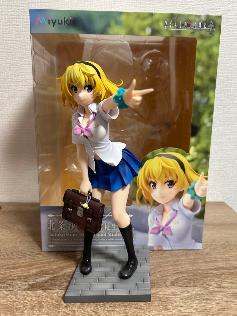 ひぐらしの鳴く頃に 北条沙都子 高校生Verフィギュア グッドスマイル