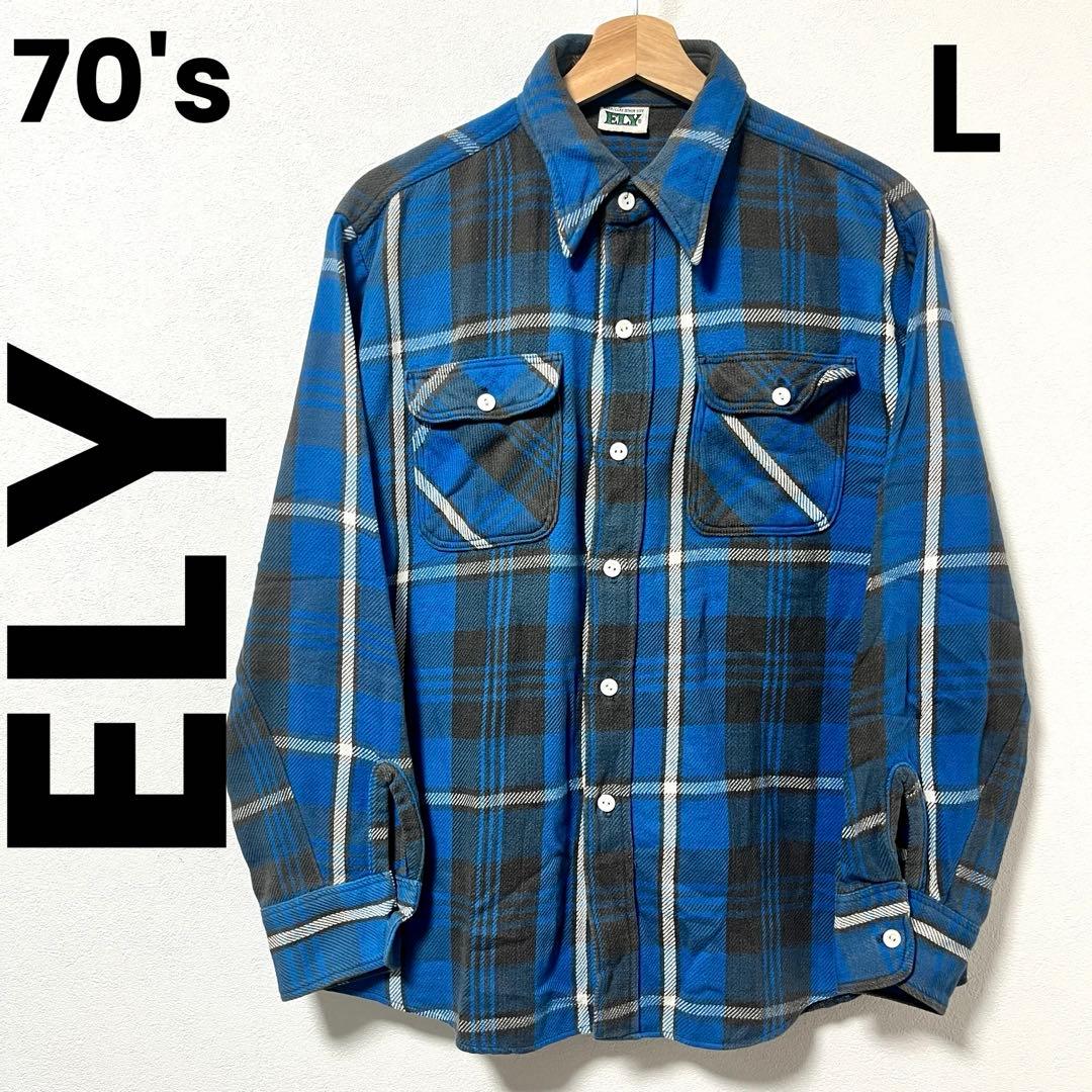 70's 《ELY / エリー》Heavy flannel shirt