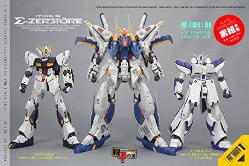 海外ガンプラ 機甲の城 1／100 RX-105 クスィーガンダム 初回特典付き