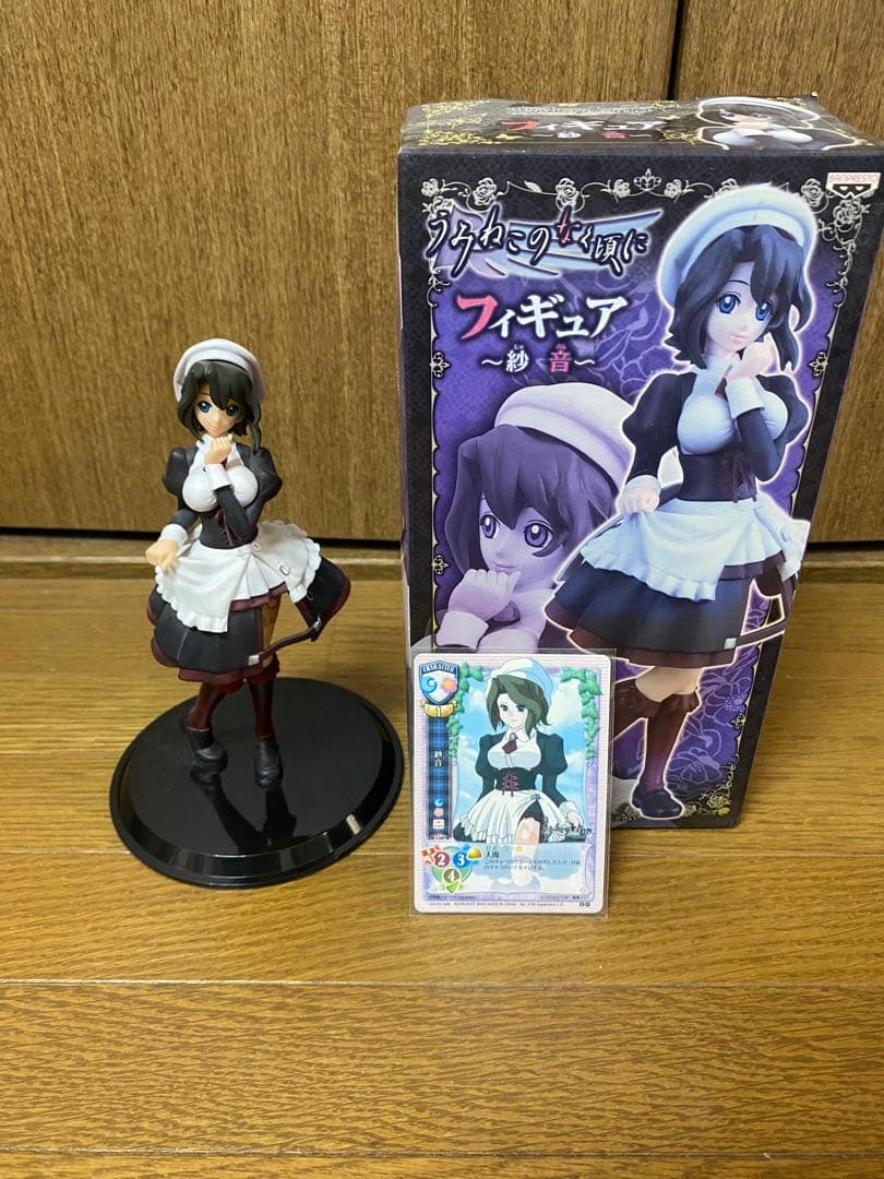 ヴァンガード/武奏烈華/SEC/トリクスタ＆スエンディ シークレットの