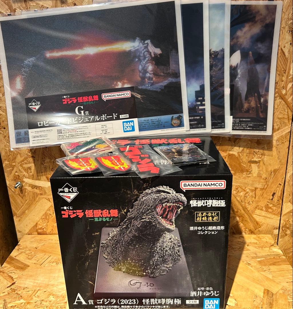 ゴジラ　一番くじ　A賞　ゴジラ　怪獣哮胸像　フィギュア　おまけ付き
